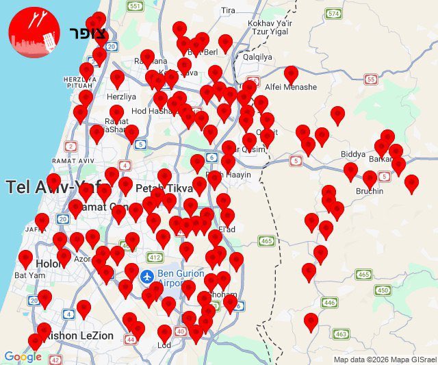 Breaking 🚨🚨

Multiple ballistic missiles were launched from Iran. They will arrive soon.