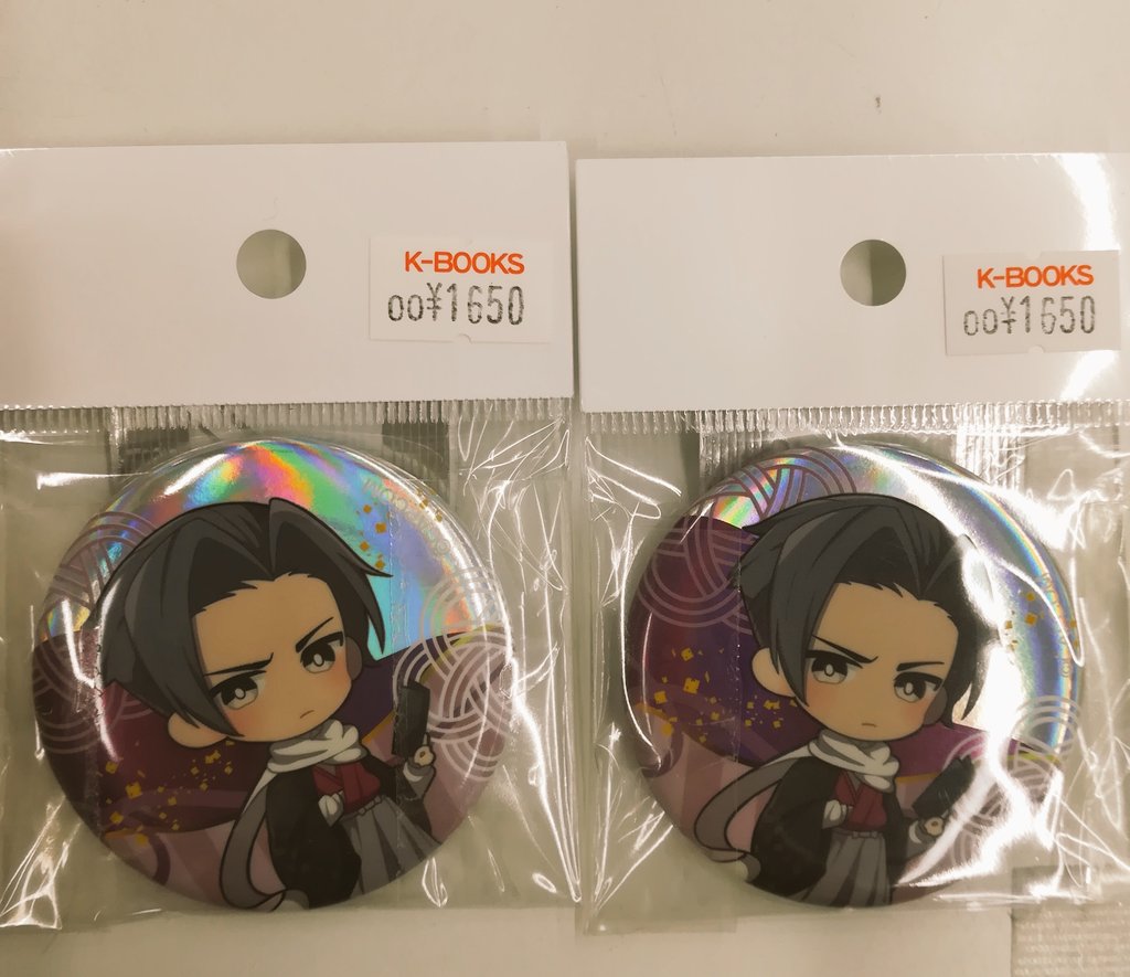 入荷情報】 逆転裁判 御剣怜侍 缶バッジ 入荷いたしました🌟 #kbooks