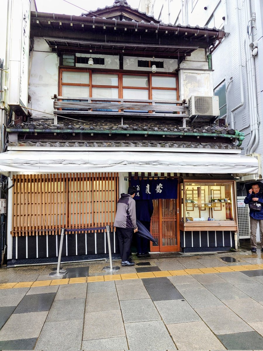 MODA (@GCaySNxp8A9K59o) / Posts / X