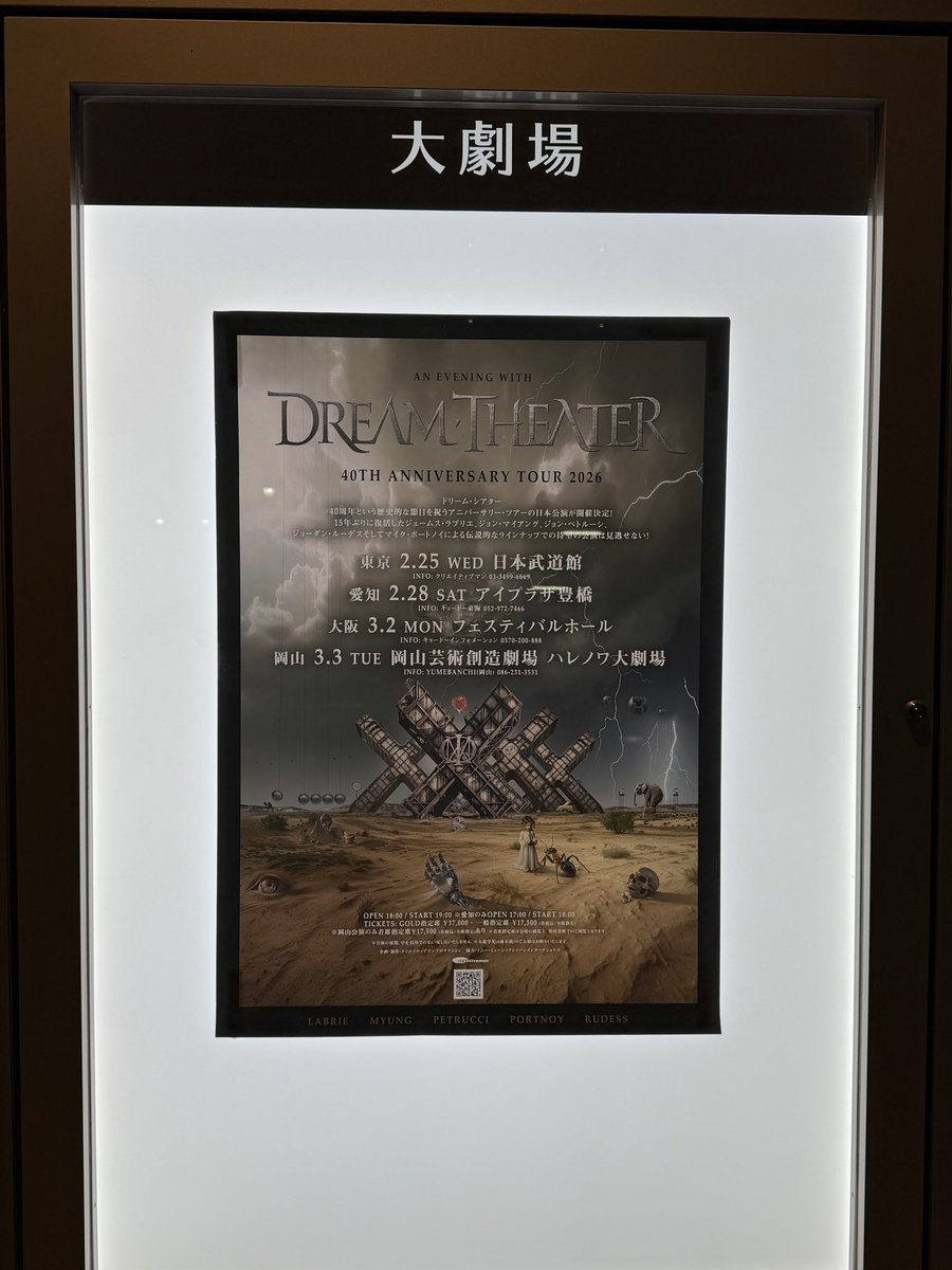 がっさん@社畜 tweet media