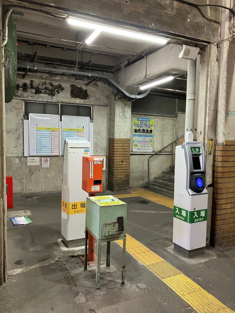 JTB時刻表【公式】 tweet media