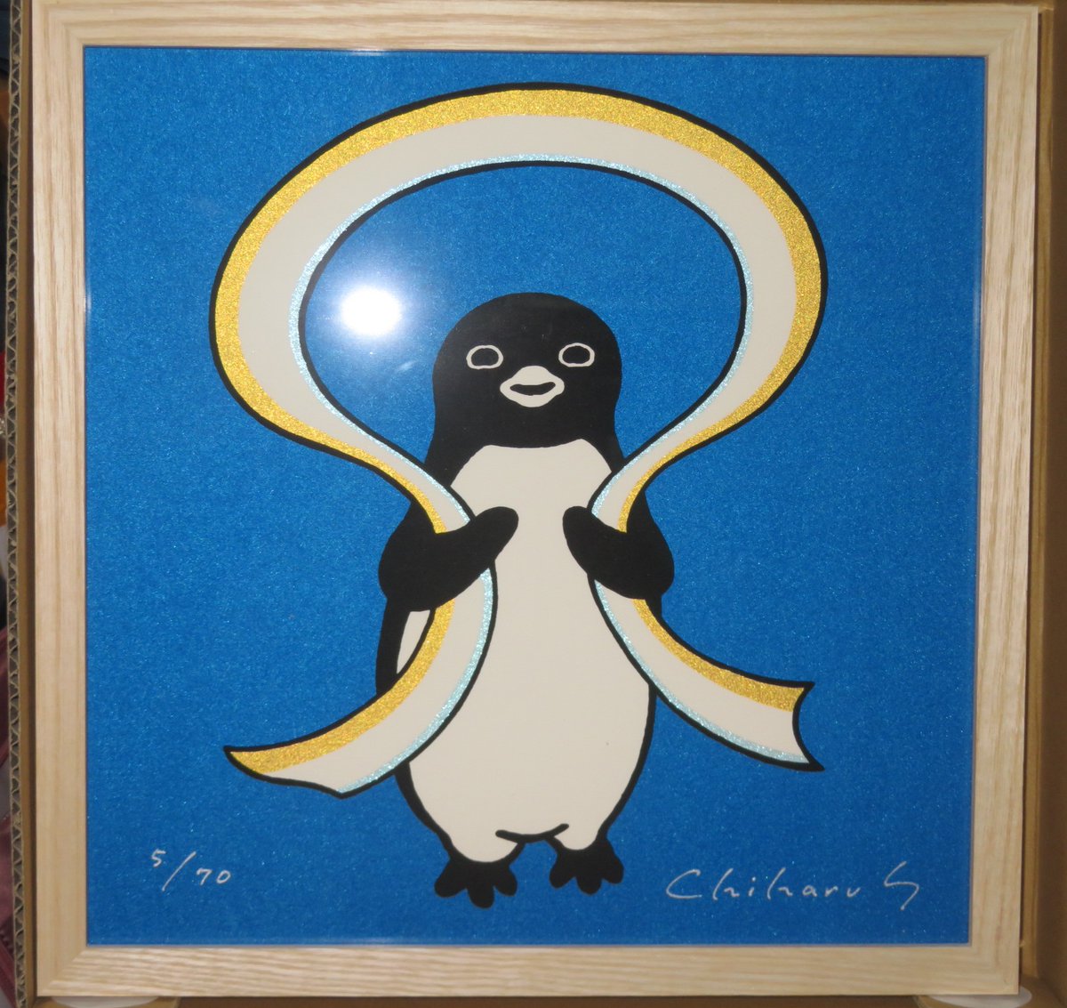 さかざきちはるペンギンミュージアムでお迎えした新作シルクスクリーン