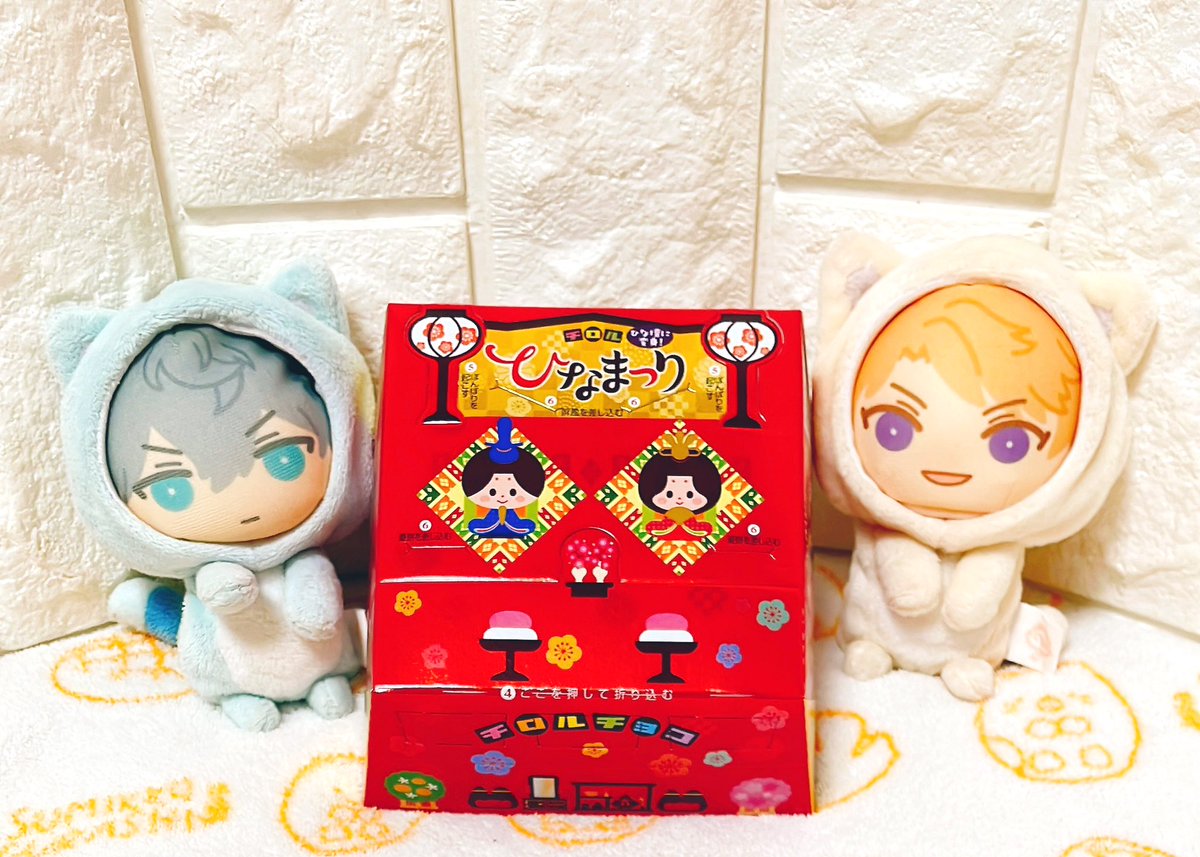 おまんじゅう瀬名泉 (@manizumi_bot) / Posts / X