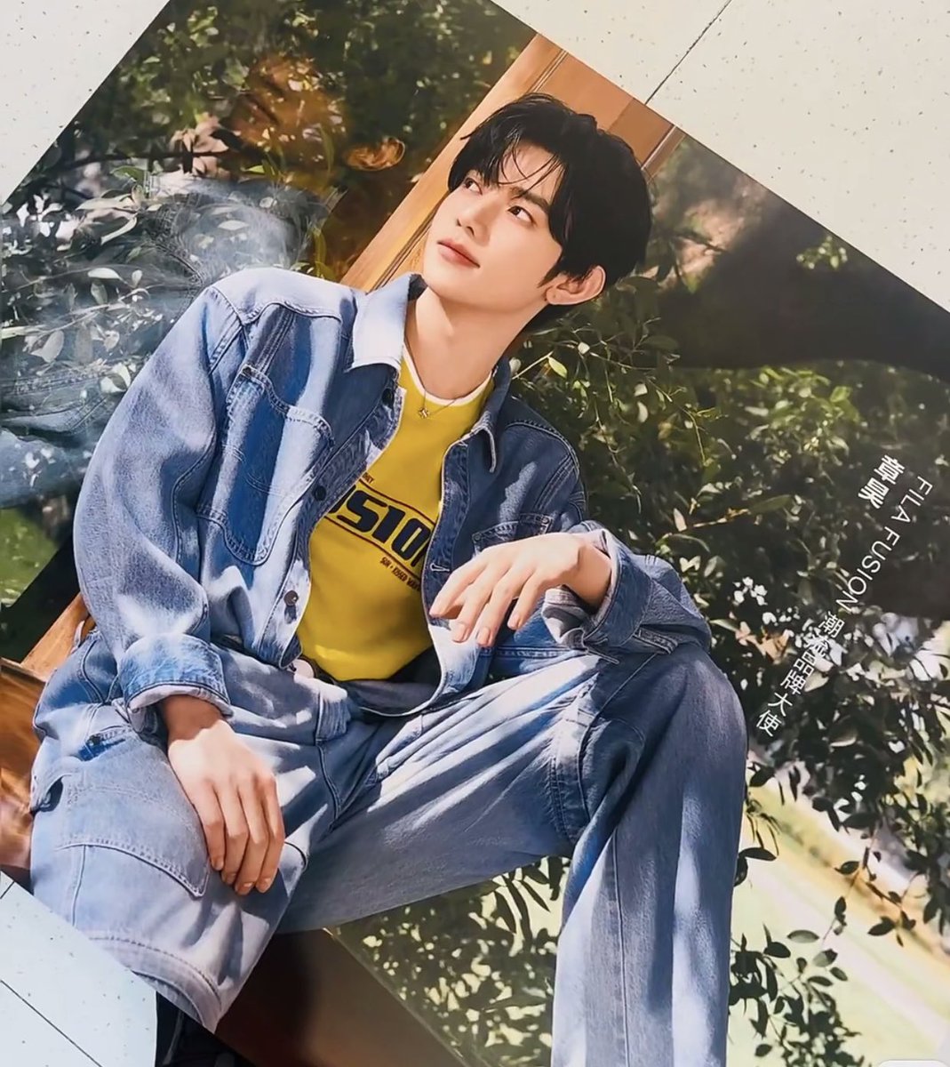 ZHANG HAO LOOKS SO GOOD???