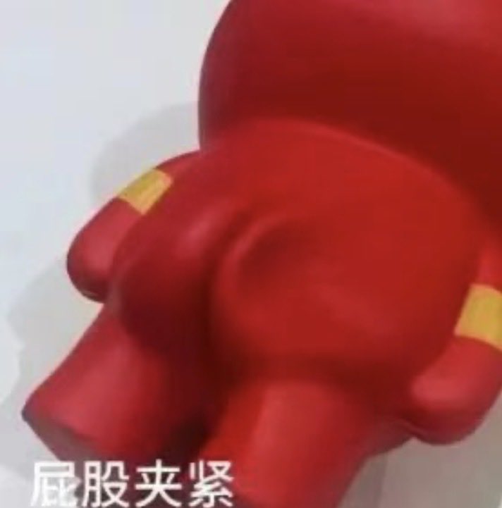 姐夫他年后第一次恢复练腿回来和我说
👦🏻：“现在深蹲只能蹲可怜的90kg了”
哇塞🙃好可怜也好小众的发言哦😤