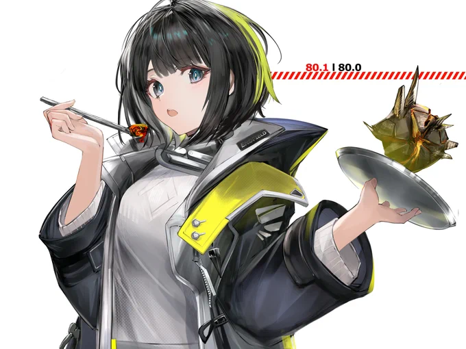 #ArknightsEndfield #エンドフィールド 主食はオリジムシな管理人