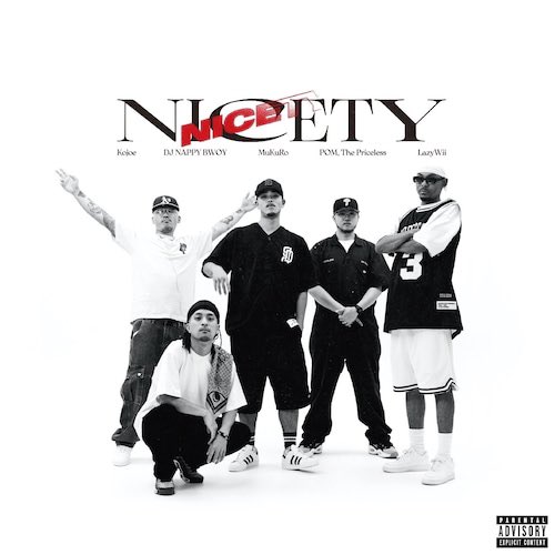 NEWFUNK STORE tweet media