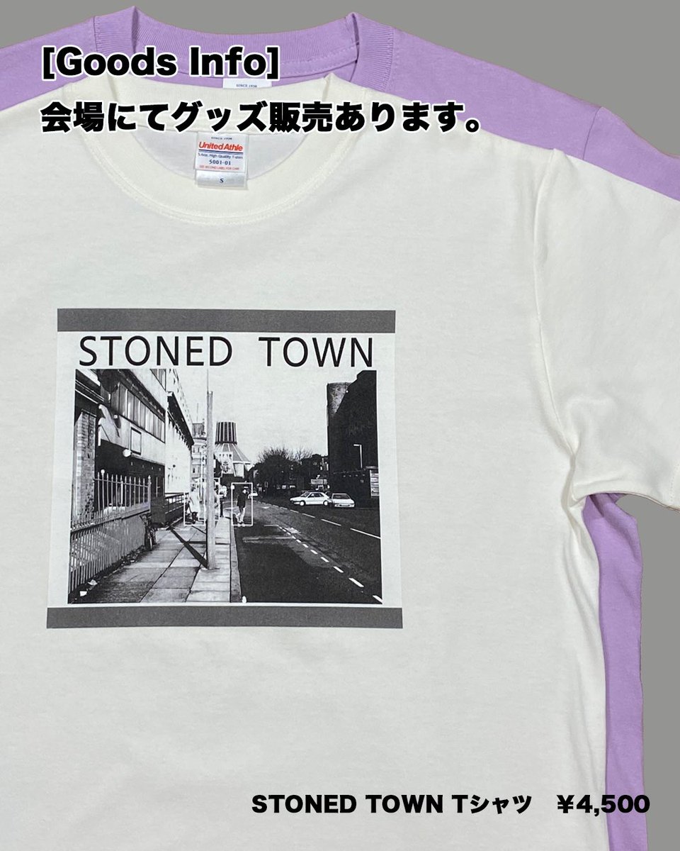 明星/Akeboshi tweet media