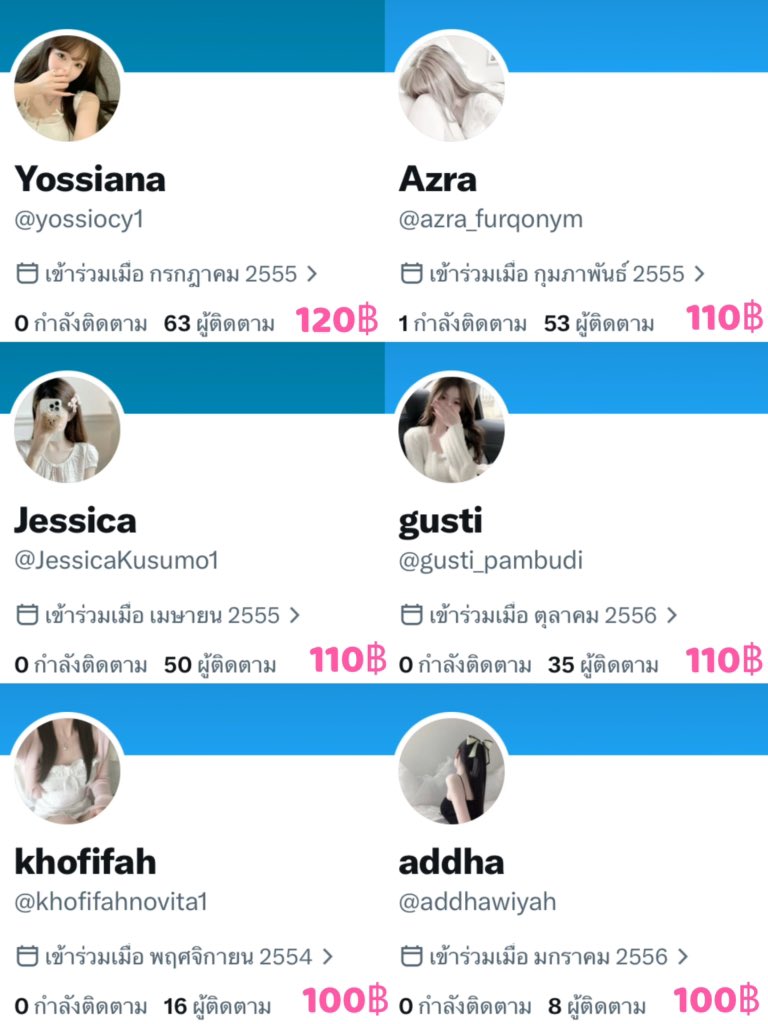 ทวิตแอคละ 100-120฿ แอคนอก ปีเก่าขึ้นแท็ก
ขึ้นรูป ยกจีเมล เทสได้ค่ะ พร้อมส่ง🟢

สนใจทัก lin.ee/YZ2q98a

#เทส  #ขายทวิต #ขายแอคทวิต #rtxxdm