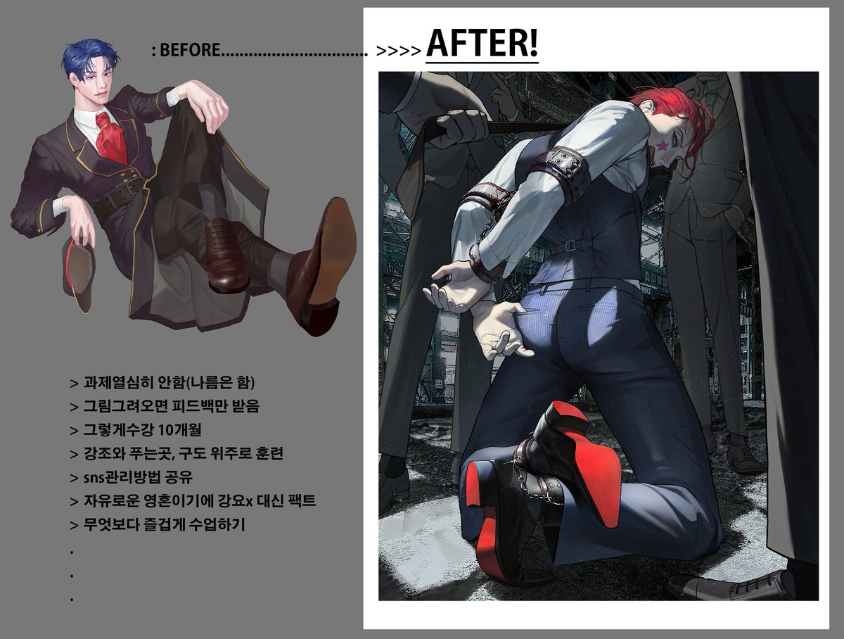 안경 | PROPIC tweet media