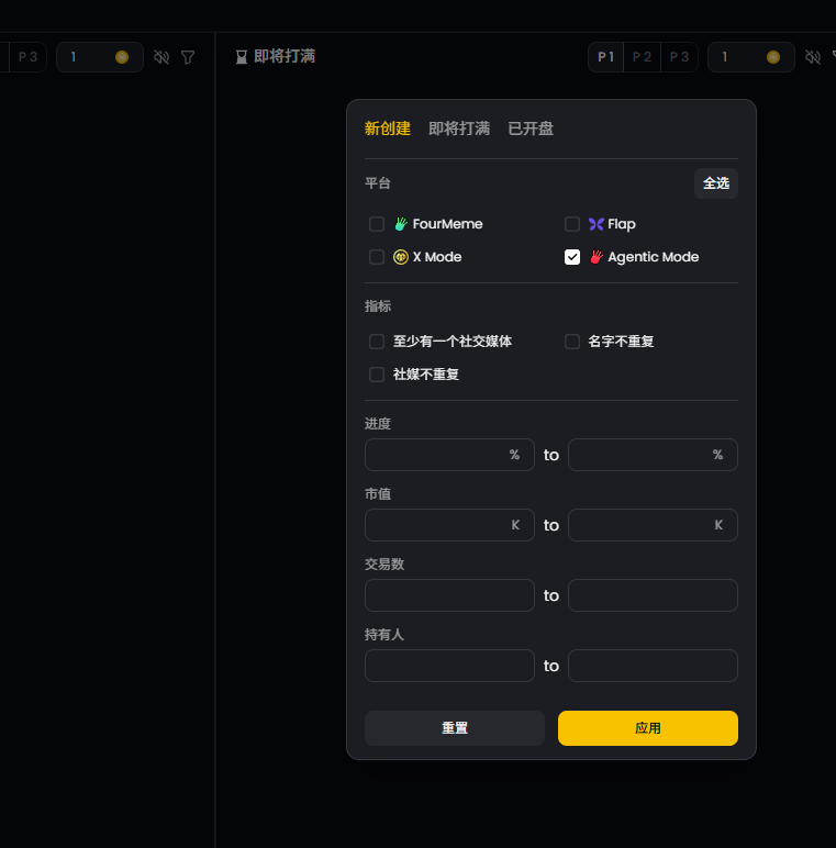 亚细亚旷世奇才 tweet media