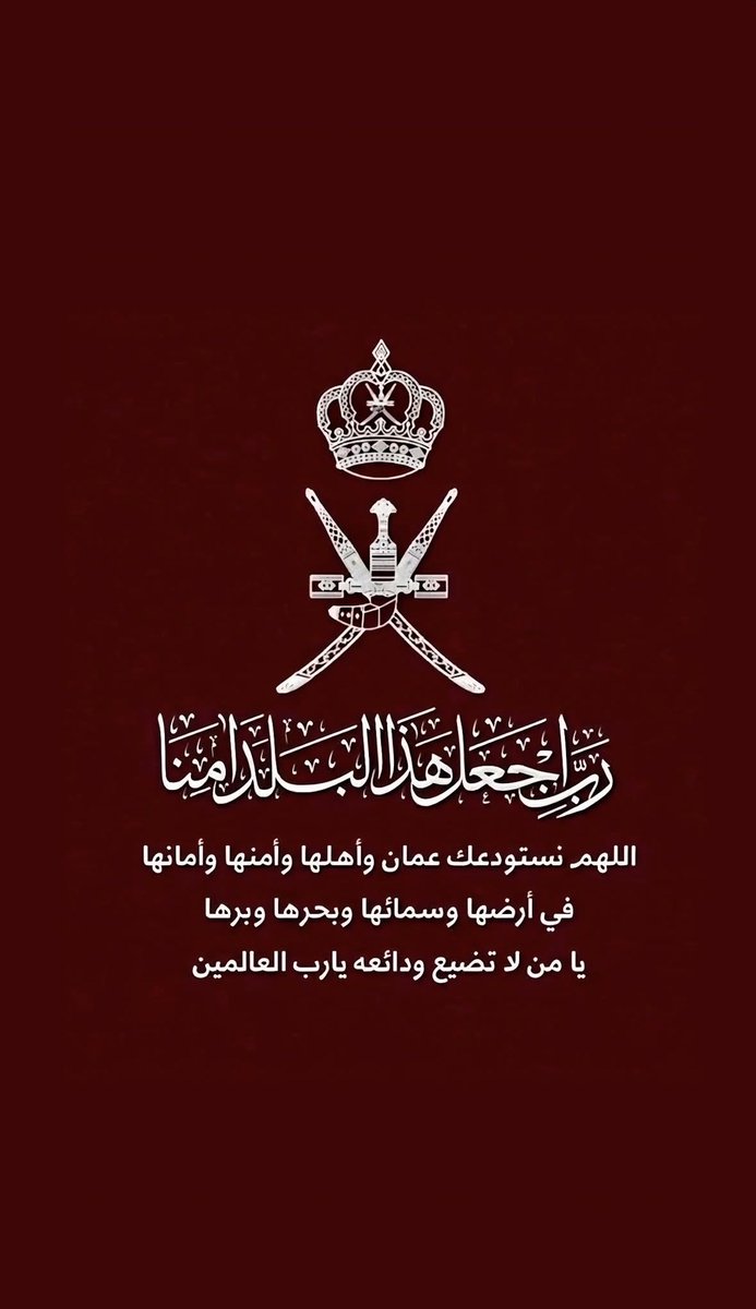 𝐒𝐀♛ tweet media