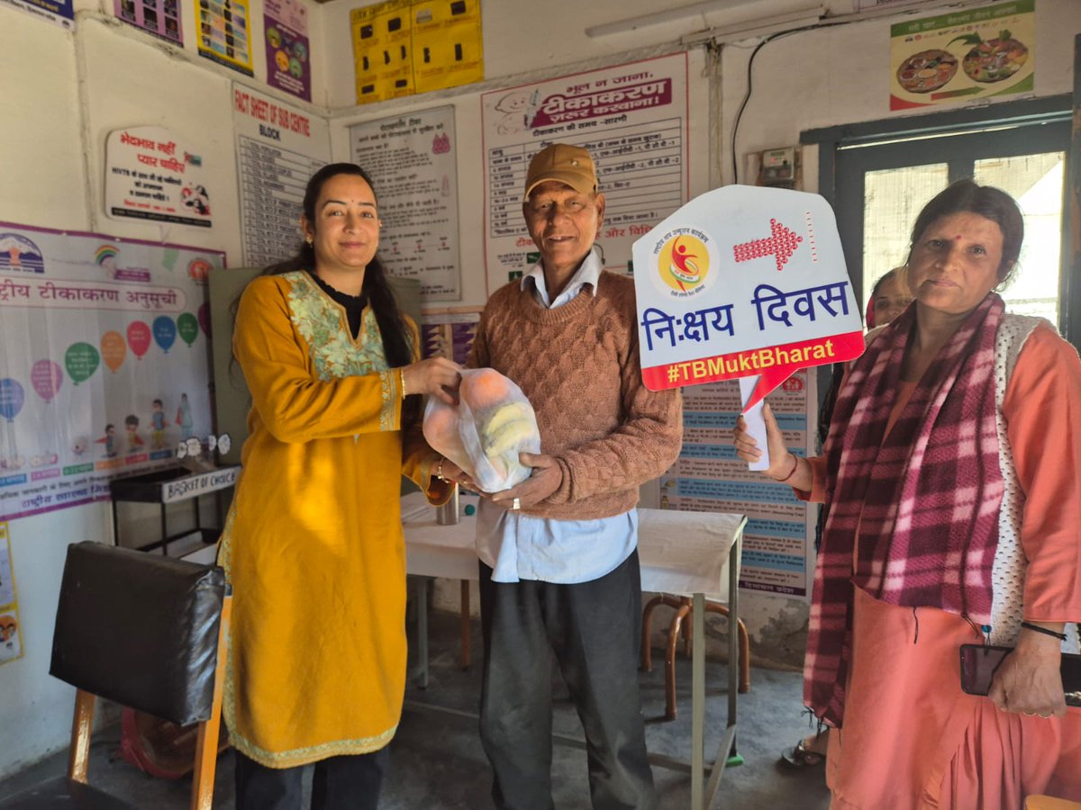 AAM RAJPUR, Block gopalpur, distt kangra tweet media