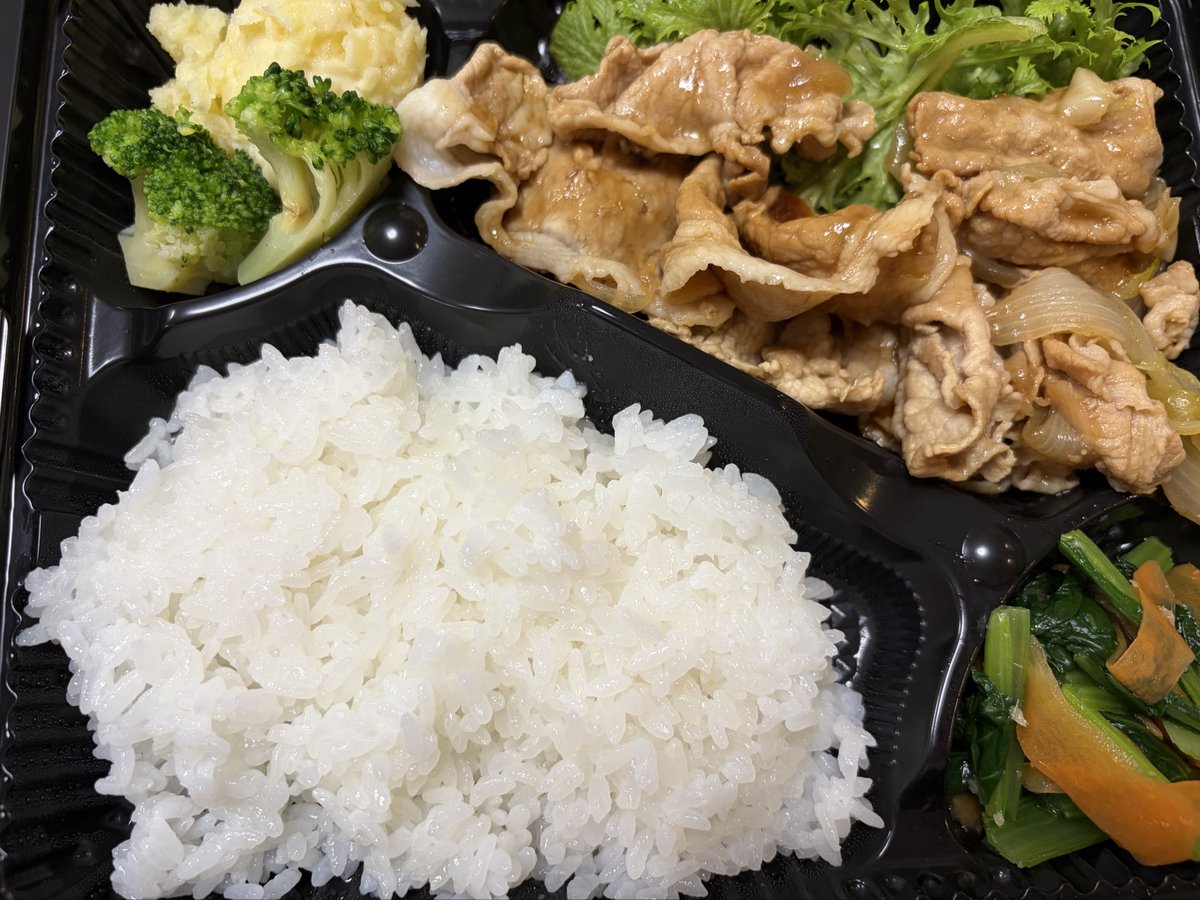 Leechika0's tweet photo. 寺町カフェのお弁当。
���日は豚ロースの照り焼きソース炒め。
甘くておいしい！
ポテサラも美味。

日替わりで美味しいお弁当を出していただけるのが楽しみ。

https://t.co/KvUJUmM2DH

松本農園 寺町カフェ
 https://t.co/QgcIix0hlg

#妙典 https://t.co/mAgPenRbcD
