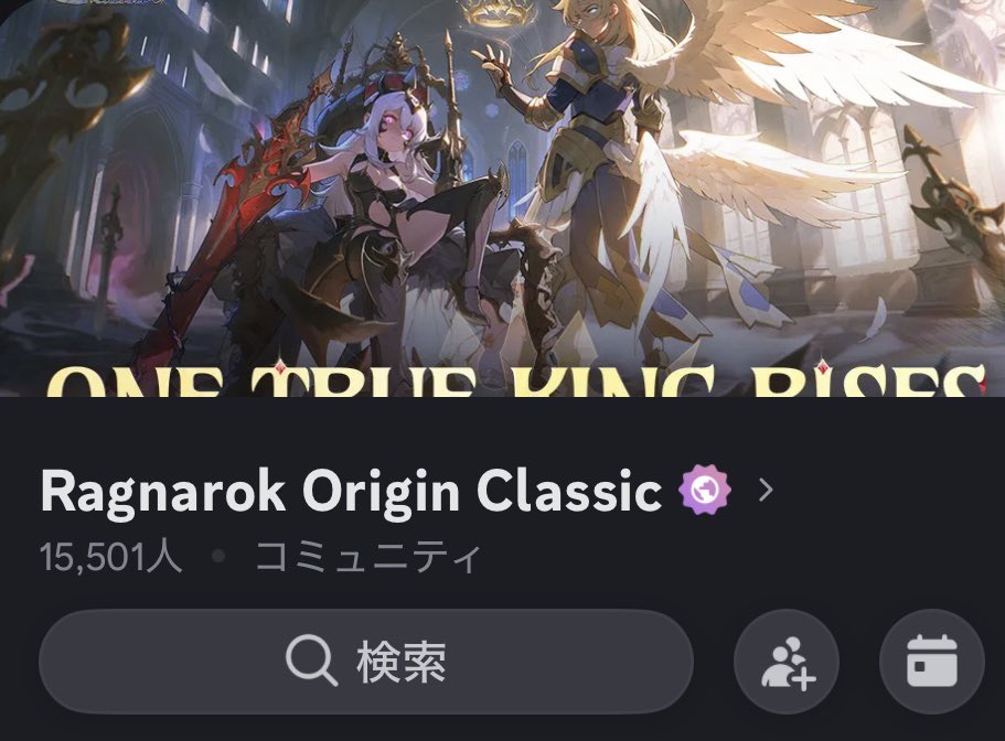 Miroku@Sara tweet media