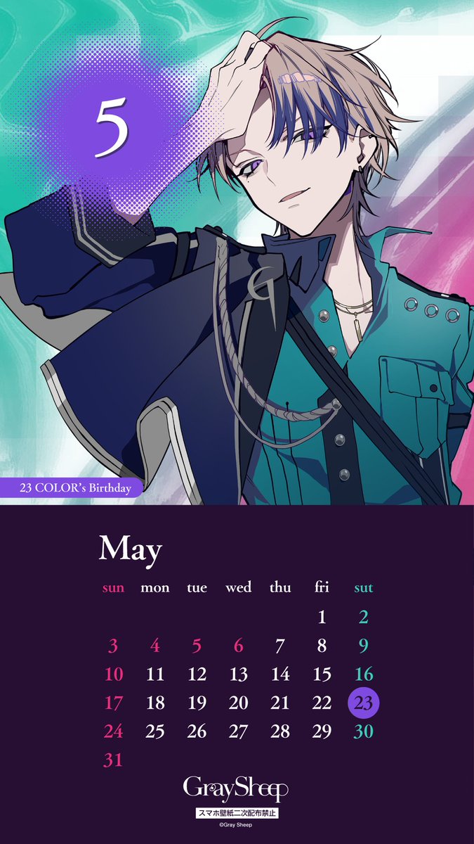 Gray Sheep Eng (@GraySheep_en) / Posts / X