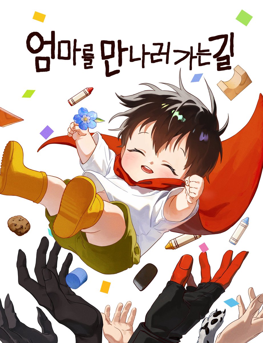 고먕🕯️ tweet media