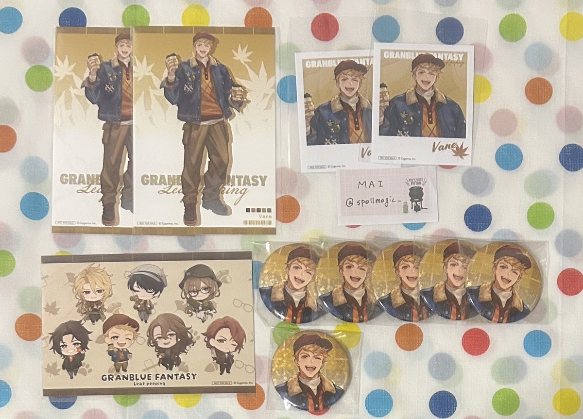 ✵MAI✵ tweet media