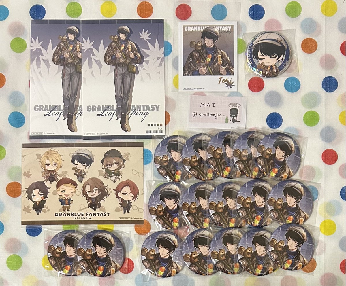 ✵MAI✵ tweet media