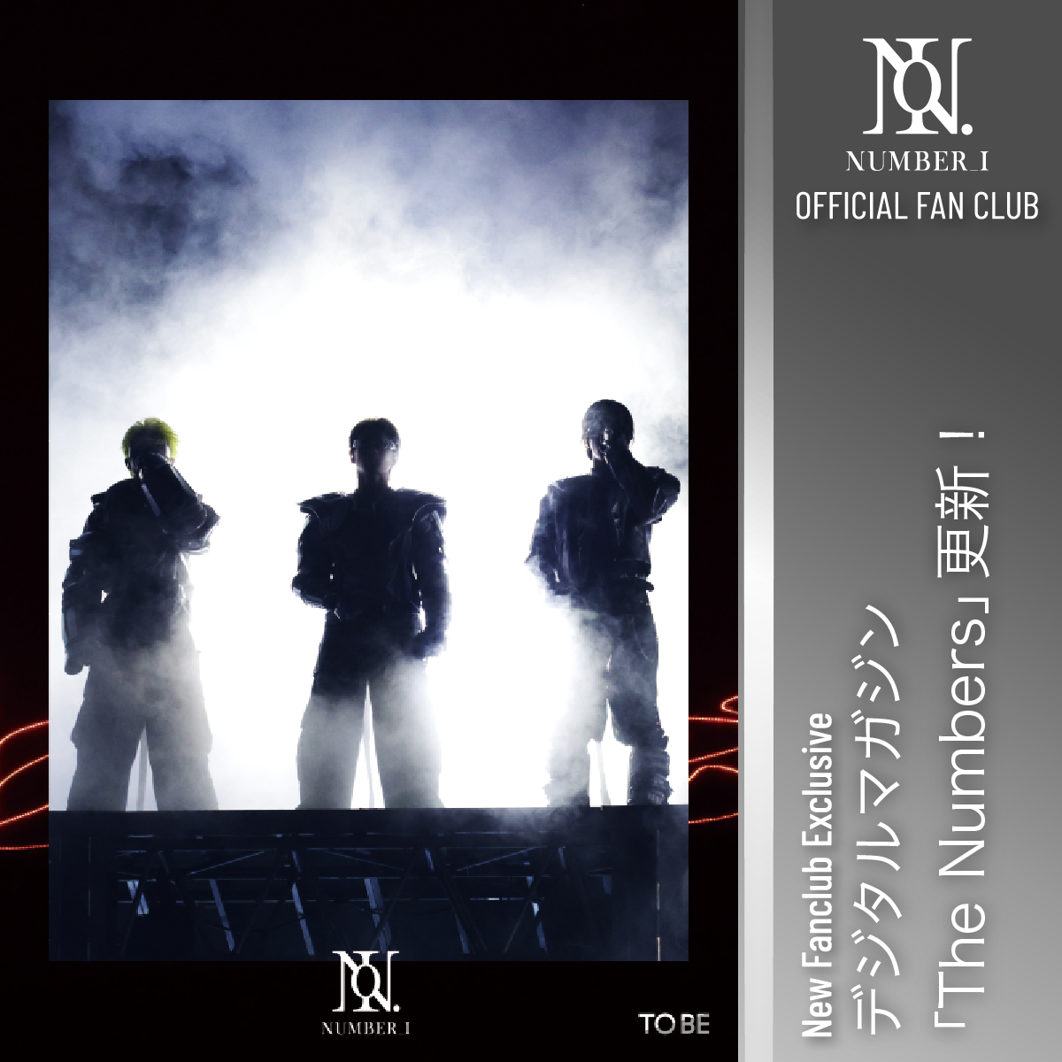 ひさぽん (@ksberrymilk_929) / Posts / X