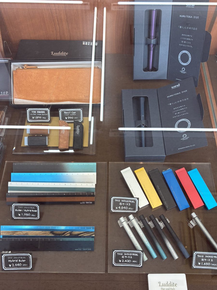 LUDDITE/ラダイト (@luddite_japan) / Posts / X