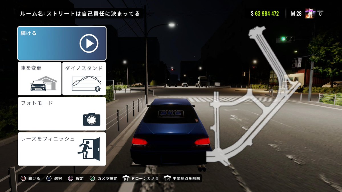 暇なんで部屋たててます #carx