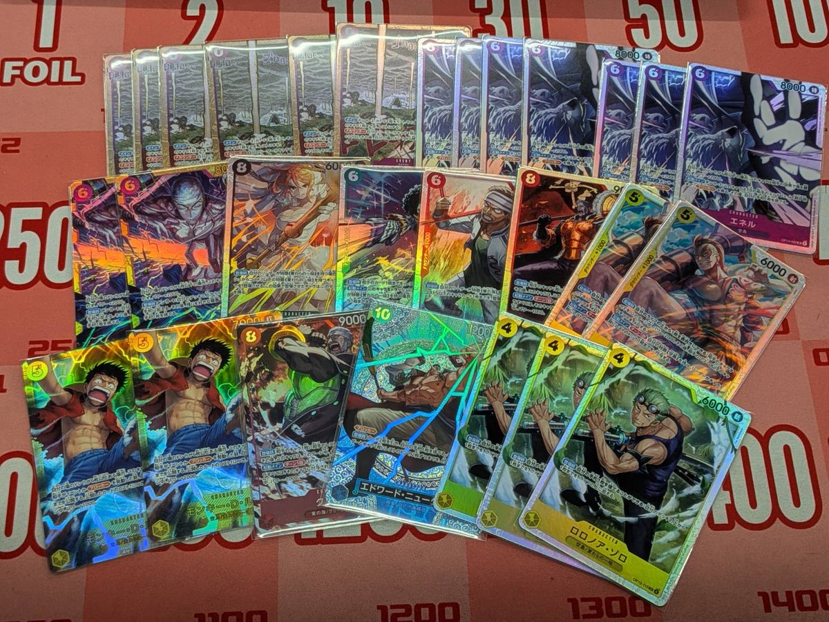 販売情報】 本日も買取をご利用いただきましてありがとうございます