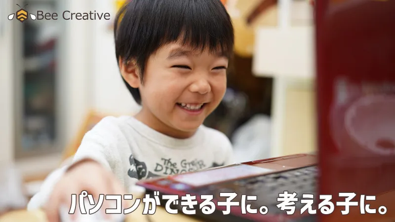 パソコン教室 すみや流通どおり校 tweet media