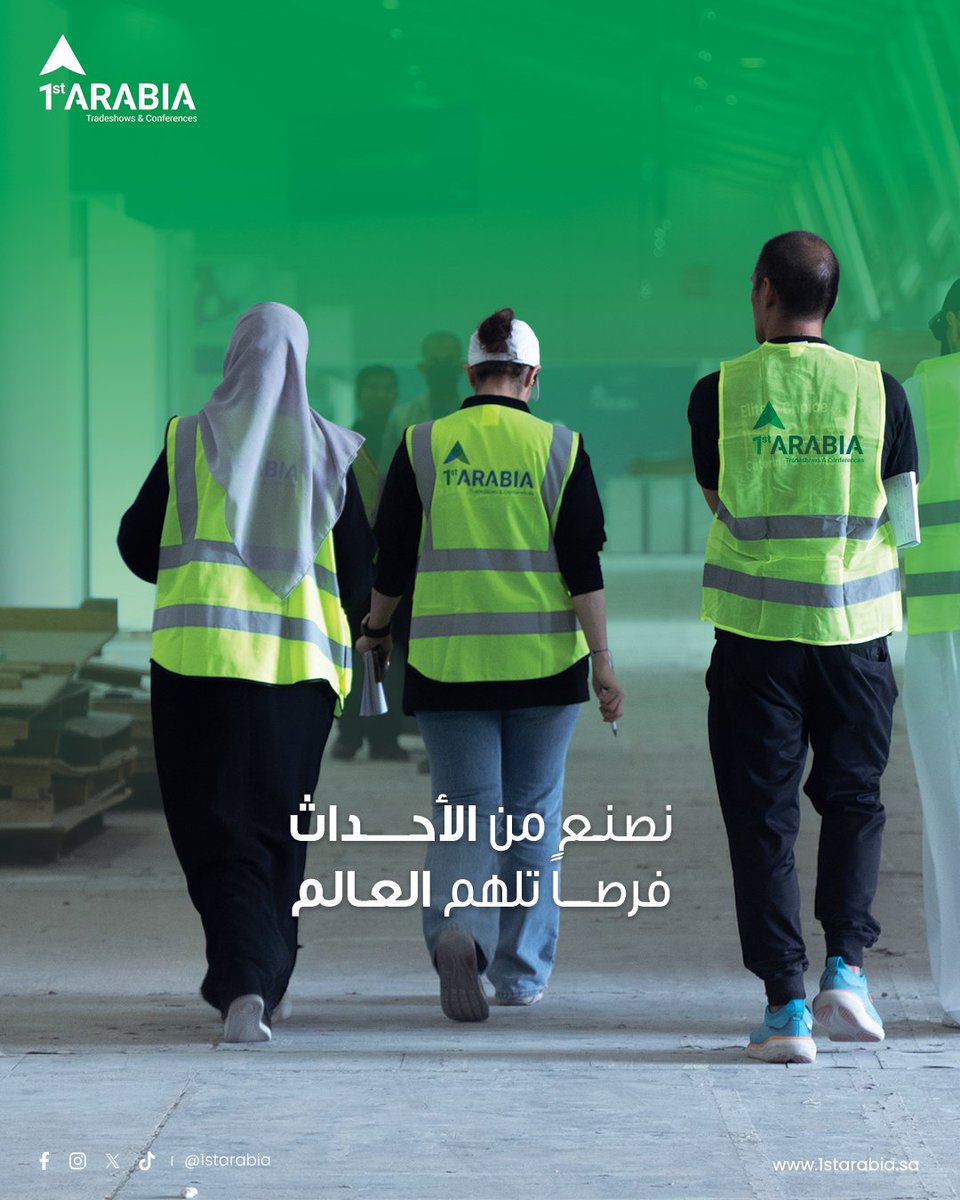 1st Arabia Tradeshows & Conferences tweet media