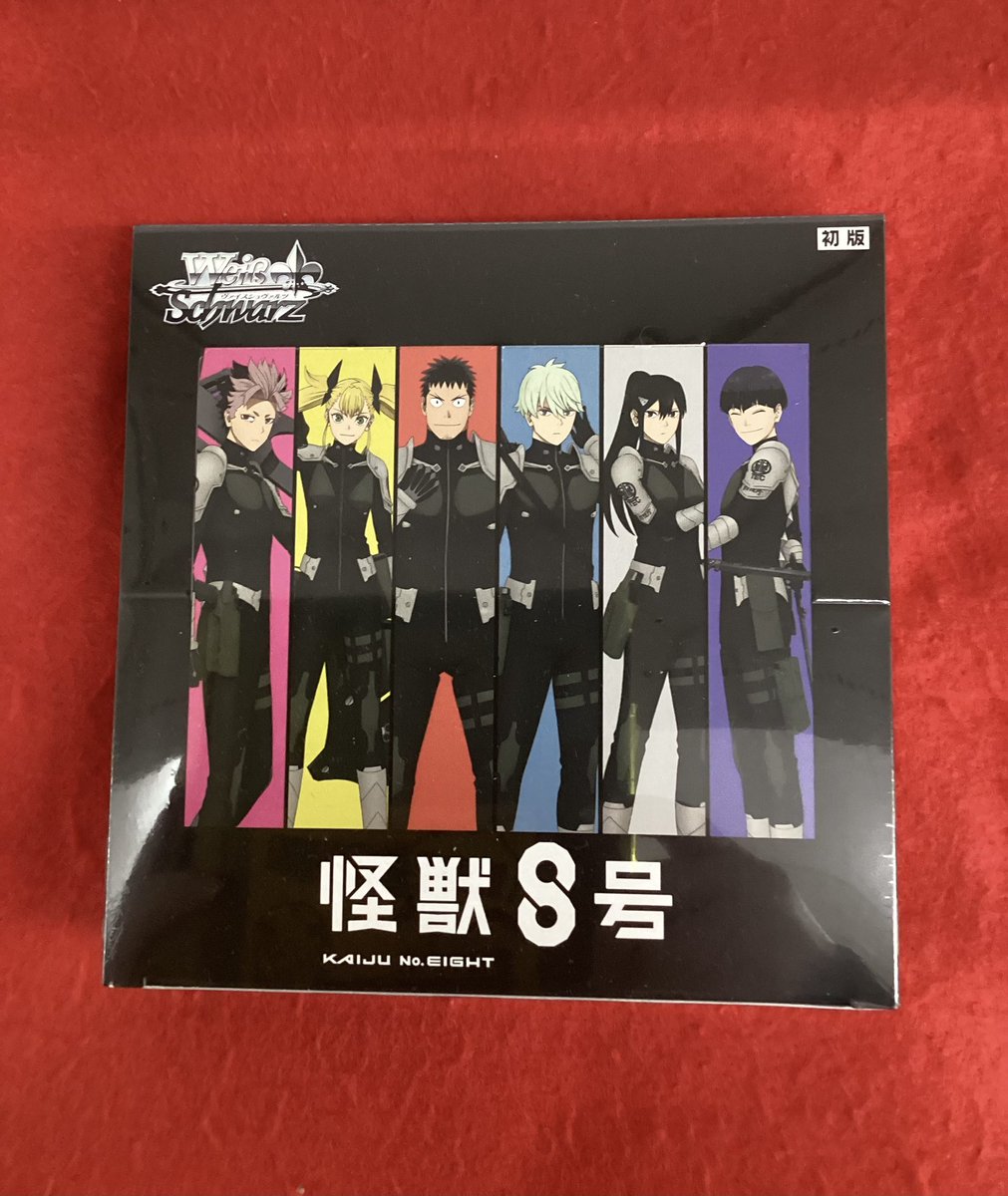 📢おすすめ商品 #ヴァイスシュヴァルツ 【 怪獣8号 】 1パック