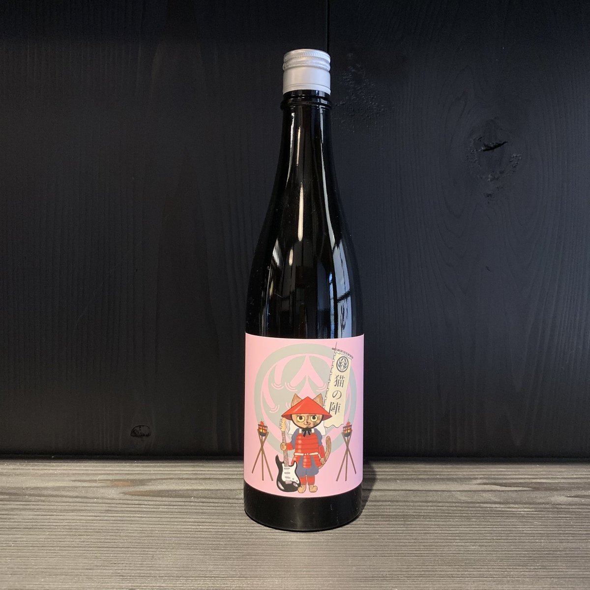 酒の陣情報その1😸 酒の陣限定醸造 「サビ猫ロック 猫の陣 純米大吟醸