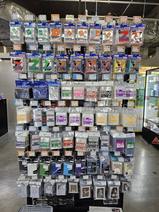 商品情報】サプライコーナー 補充致しました🔥 🔥沼津市内最大🔥最多