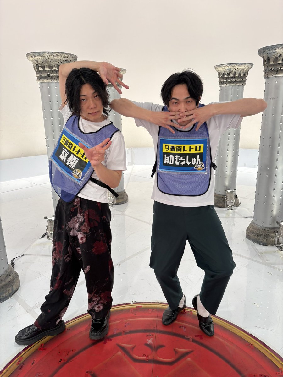 なかむらしゅん初参戦☆ #9番街レトロ ついにコンビで出演！ 3/6（金