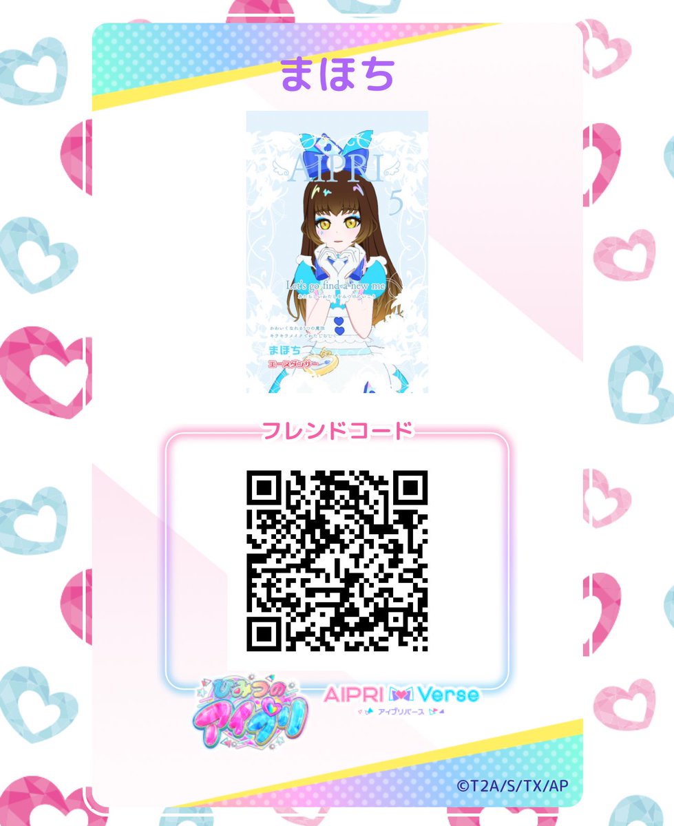 ももも tweet media