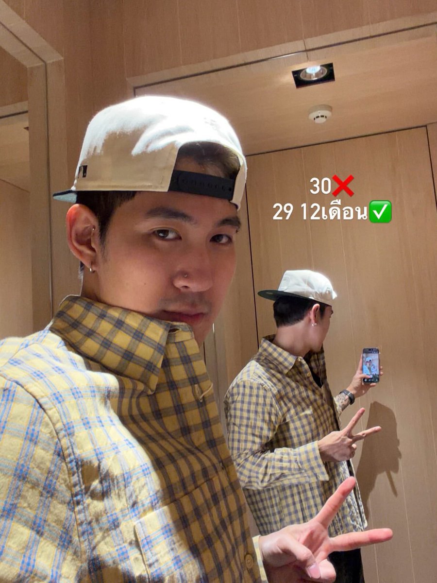 gunsmile_family's tweet photo. 030326 #gunsmile IG update 
🎂✨

#GUNSMILE30THBIRTHDAY  #กันสมาย #สมายของแดดดี้ https://t.co/wreSXOjYS7