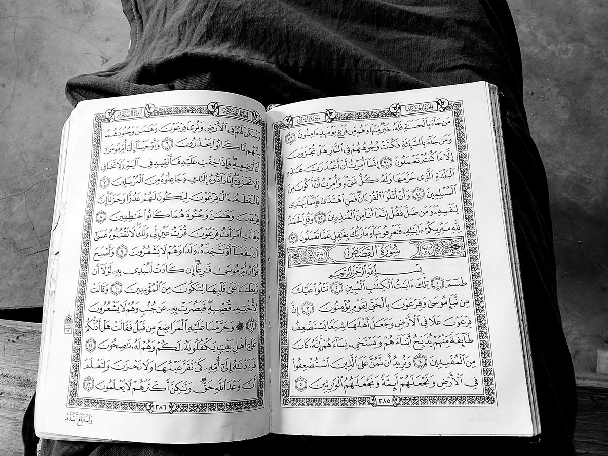 b_adam45's tweet photo. No Muslim will pass without reacting. https://t.co/yfZu9B6DH7