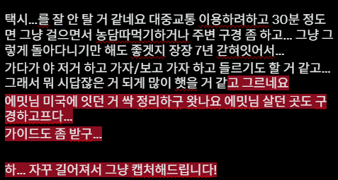 imcookie0226's tweet photo. @haeoeeseos94526 https://t.co/io7ZEmdQLB