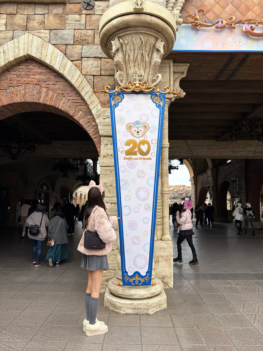 ____min_07's tweet photo. ダッフィーフレンズ可愛すぎ🧸💭

#日常垢
#日常垢さんと繋がりたい
#ディズニー https://t.co/3lii9plsFn