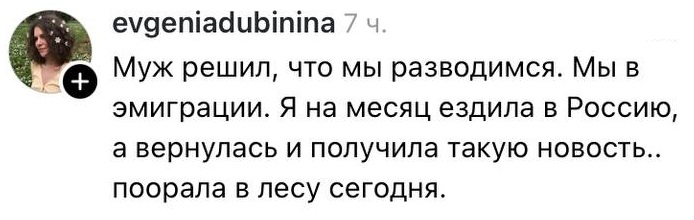 двойное ничто tweet media