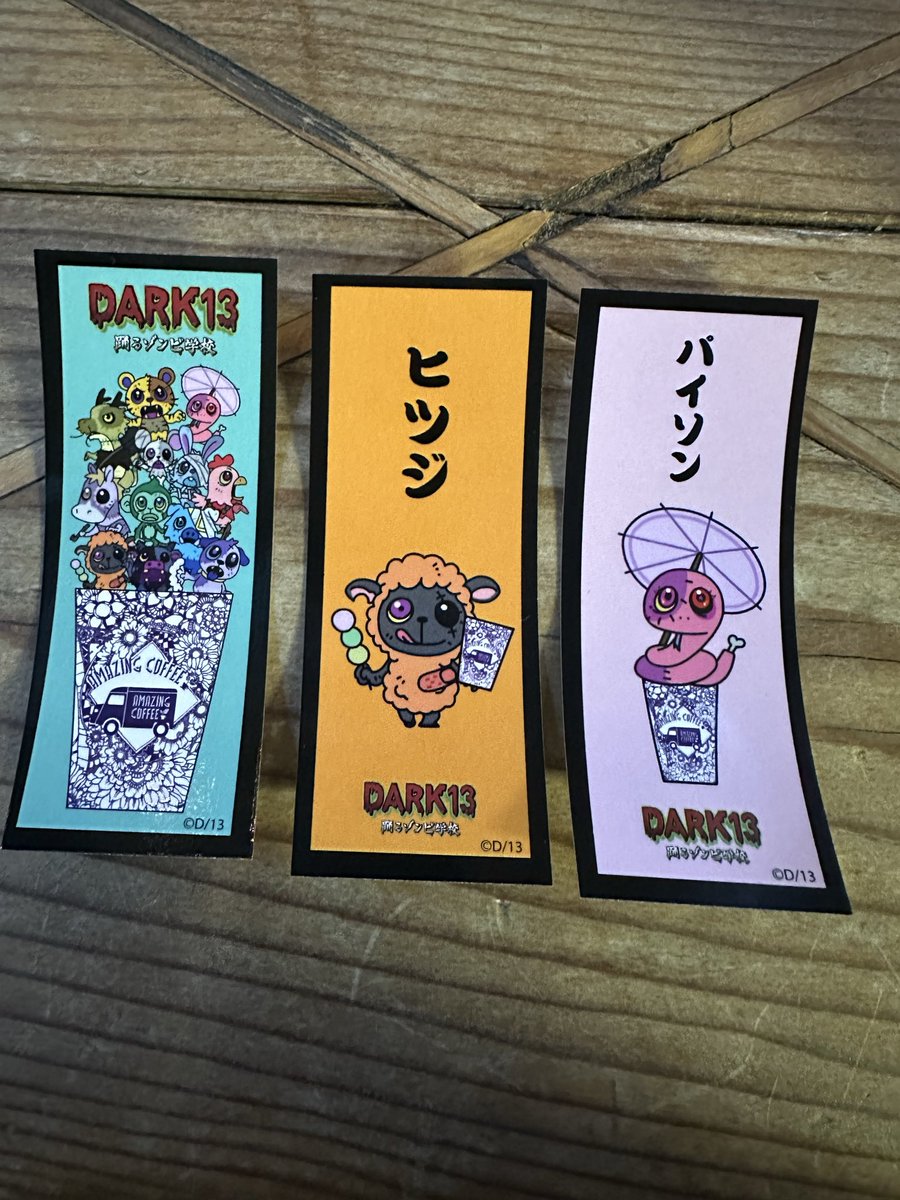 ぽんちゃん🍃💚 (@pon0613_kztkm) / Posts / X