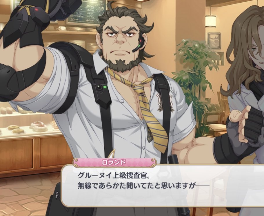 スギノコ tweet media