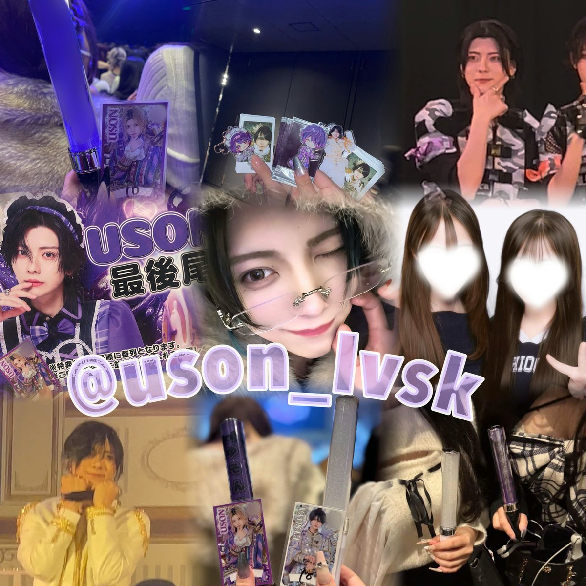 なつき tweet media