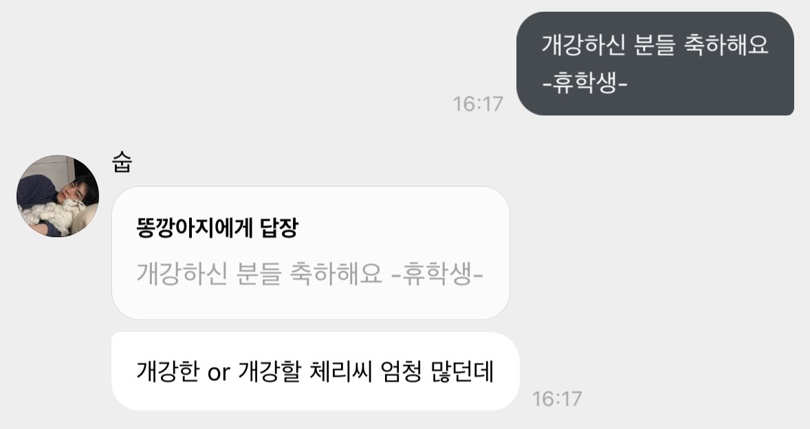 🍄 (@l999_0405) on Twitter photo 