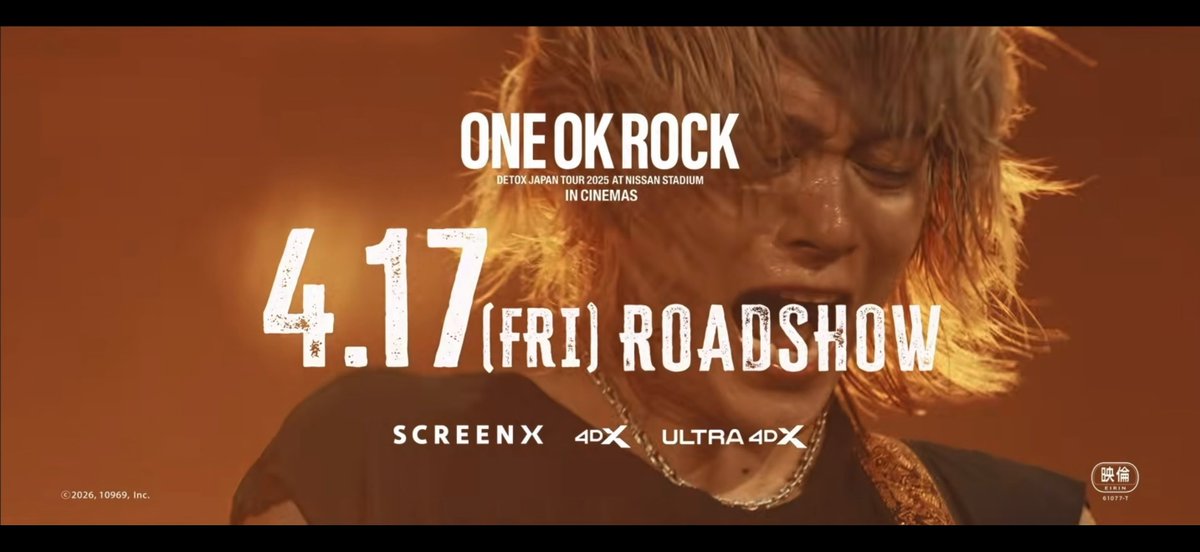 映し出されるメンバーの顔に何回泣かされるんだろう毎回バスタオル