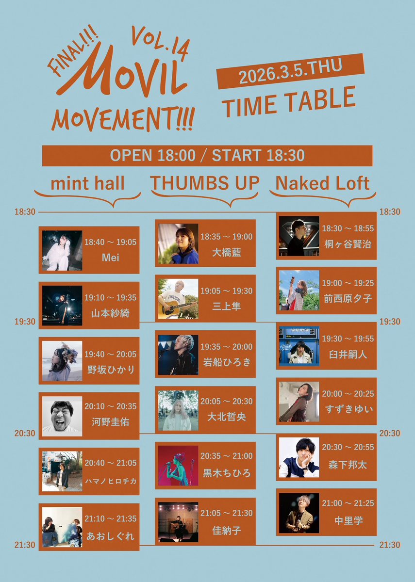 usuihideto's tweet photo. あさって3月5日(木)は
横浜MOVIL内のLIVEハウス3会場での
サーキットイベントへ出演します！

臼井はNakid Loftにて19:30より歌います。

是非お越しください^_^

各LIVE詳細は
プロフィールリンク
↪︎「LIVE情報」

https://t.co/GQ4kfrcbOh
でチェック♪ https://t.co/3CWwDoISD8