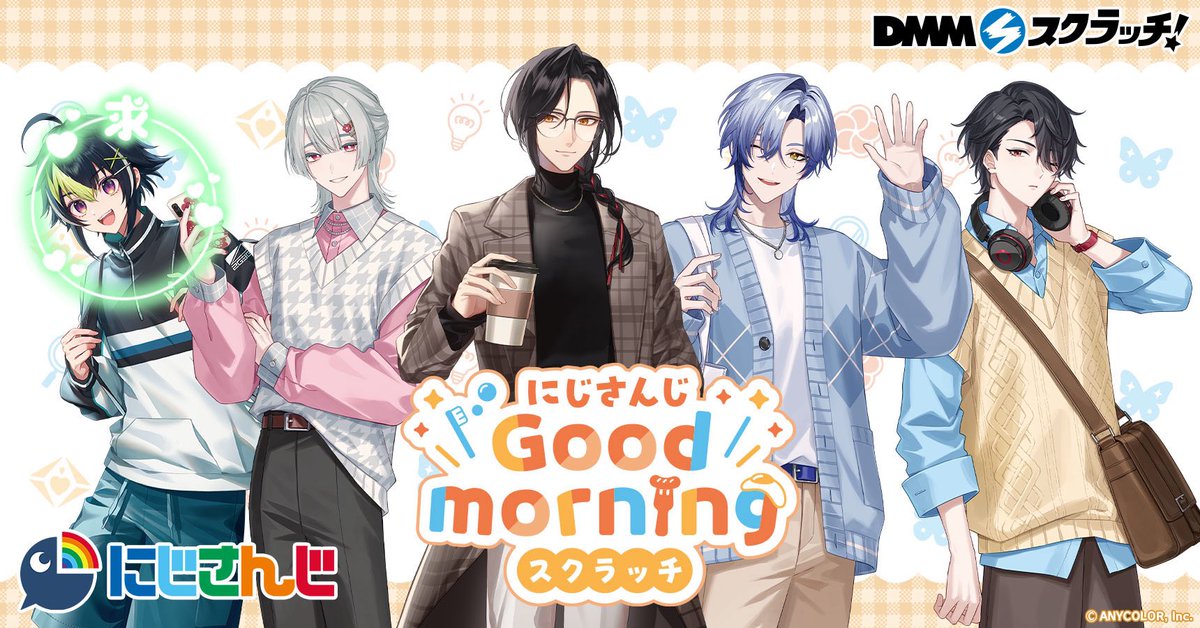 ic_1713's tweet photo. にじさんじ 交換 譲渡 DMMスクラッチ くじ

求:2枚目スタンプ,定価+送料

譲:画像

比率違いなどの条件付きも可能です

気軽にお声がけ下さい https://t.co/mTLx6yy92z