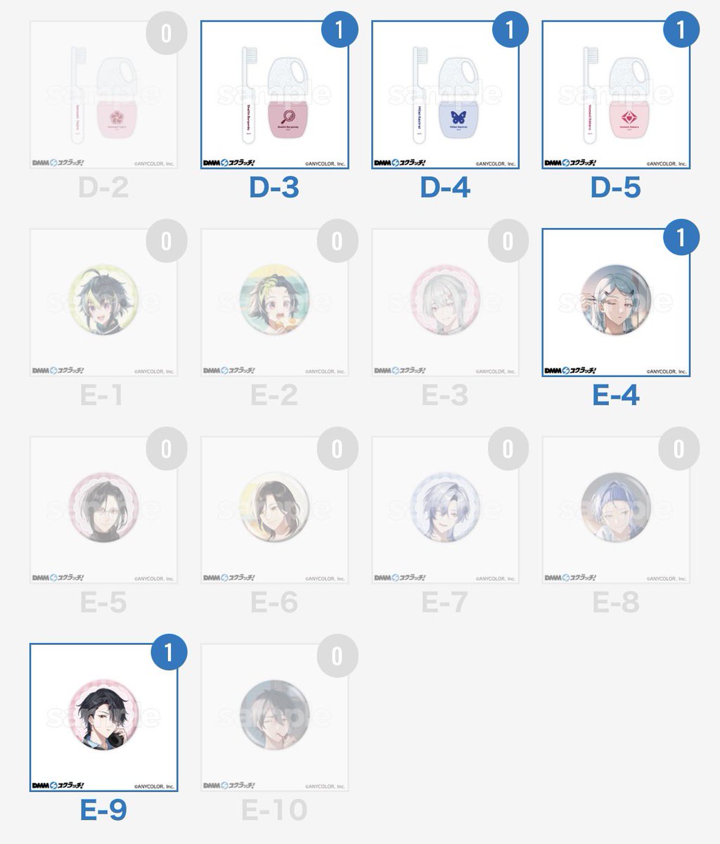 ic_1713's tweet photo. にじさんじ 交換 譲渡 DMMスクラッチ くじ

求:2枚目スタンプ,定価+送料

譲:画像

比率違いなどの条件付きも可能です

気軽にお声がけ下さい https://t.co/mTLx6yy92z