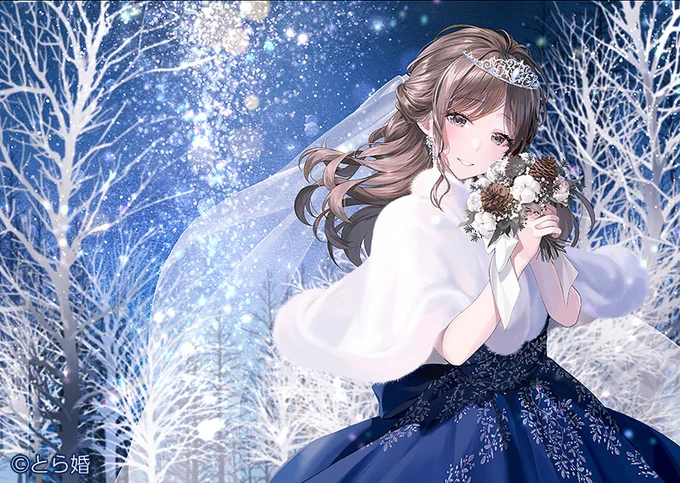 とら婚コネクト様にてイラストを作成させていただきました