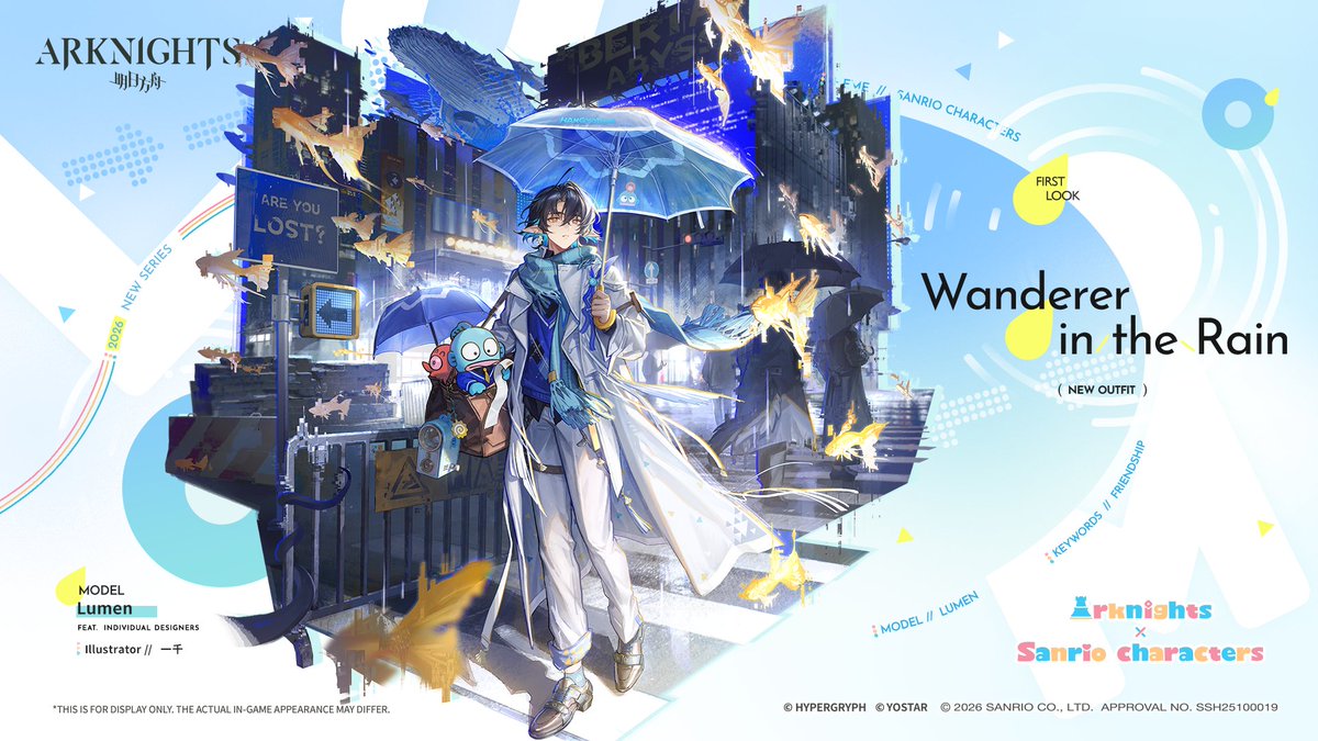 ArknightsEN's tweet photo. 【CROSSOVER Collection - Wanderer in the Rain - Lumen】

Raindrops slide down his clear umbrella to his feet, and the night wind lifts the hem of his white coat. Though the path ahead remains unclear, he knows where to go.

#Arknights #Yostar #Sanrio https://t.co/cKpCJvjc7p