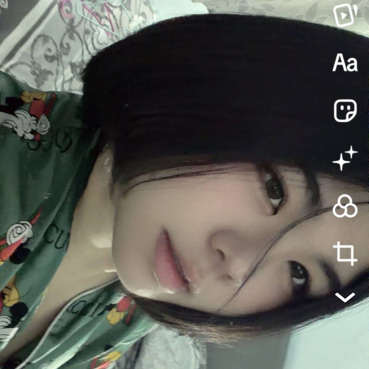 ไอคัทมายแฮร์ บีคอสยุด้อนแคมายห้าด